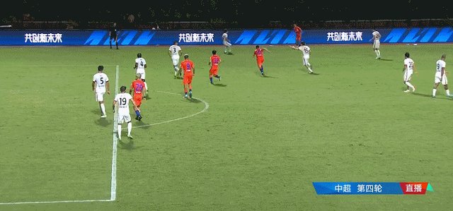 1655399418801093978.gif 亚泰.gif